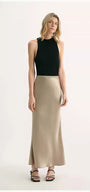 Acetate Glossy Bias-Cut Elegant Slim Fishtail Skirt