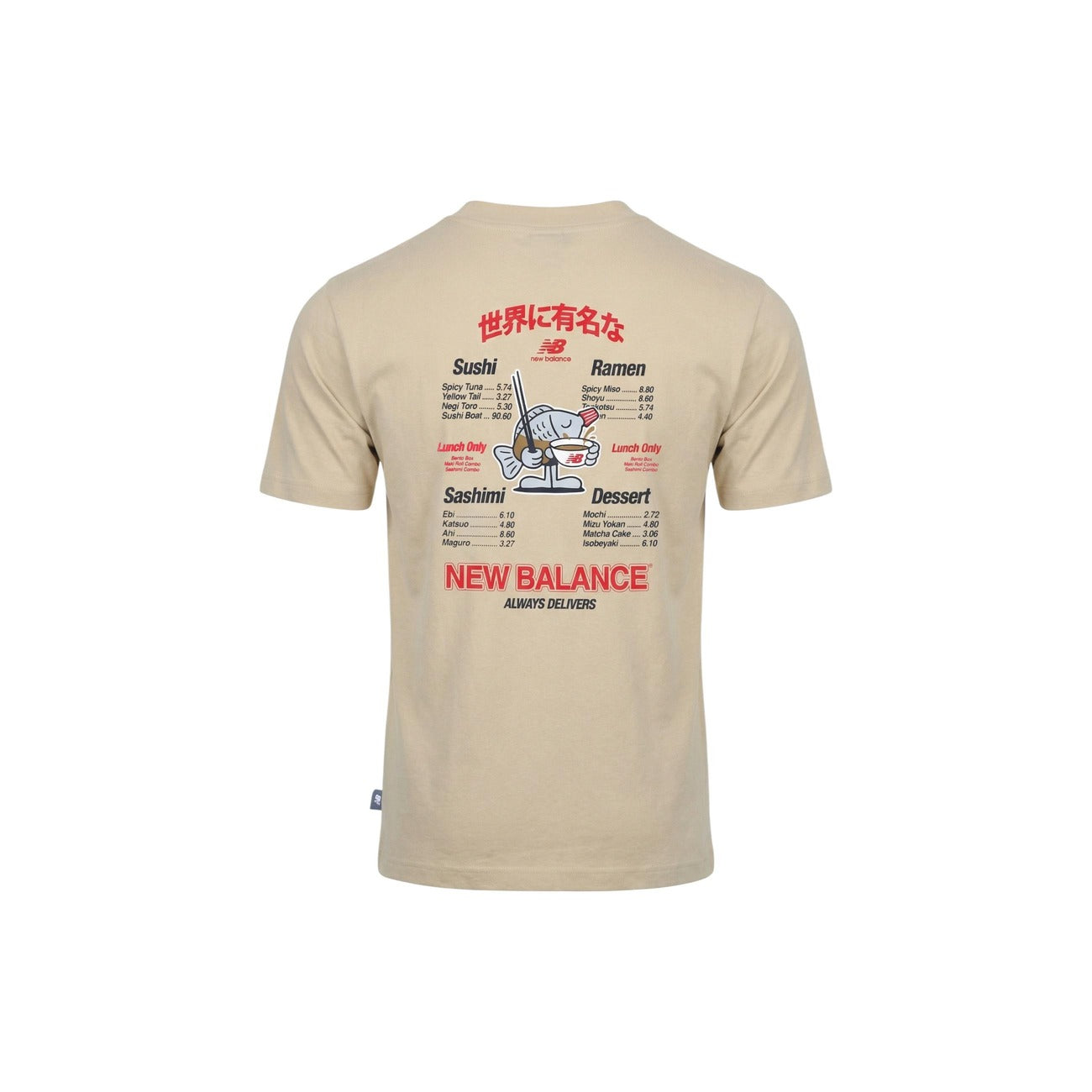 New Balance Men T-Shirt